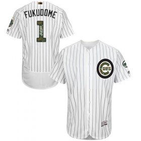 Wholesale Cheap Cubs #1 Kosuke Fukudome White(Blue Strip) Flexbase Authentic Collection Memorial Day Stitched MLB Jersey