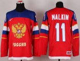 Wholesale Cheap 2014 Olympic Team Russia #11 Evgeni Malkin Red Stitched NHL Jersey