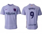 Wholesale Cheap Men 2021-2022 Club Barcelona away aaa version purple 9 Soccer Jerseys