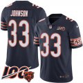 Wholesale Cheap Nike Bears #33 Jaylon Johnson Navy Blue Team Color Men's Stitched NFL 100th Season Vapor Untouchable Limited Jersey