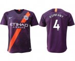 Wholesale Cheap Manchester City #4 Kompany Third Soccer Club Jersey
