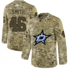 Wholesale Cheap Adidas Stars #46 Gemel Smith Camo Authentic Stitched NHL Jersey