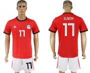 Wholesale Cheap Egypt #17 Elneny Red Home Soccer Country Jersey