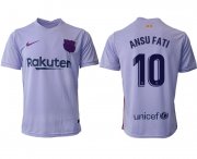 Wholesale Cheap Men's 2021-2022 Club Barcelona away aaa version purple 10 Soccer Jersey