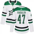 Wholesale Cheap Adidas Stars #47 Alexander Radulov White Road Authentic Women's Stitched NHL Jersey