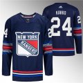 Cheap Men's New York Rangers #24 Kaapo Kakko Navy Stitched Jersey