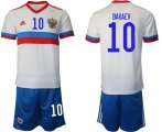 Wholesale Cheap Men 2020-2021 European Cup Russia away white 10 Adidas Soccer Jersey
