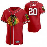 Wholesale Cheap Chicago Blackhawks #20 Brandon Saad Men's 2020 NHL x MLB Crossover Edition Baseball Jersey Red