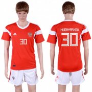 Wholesale Cheap Russia #30 Kudryashov Home Soccer Country Jersey