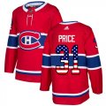 Wholesale Cheap Adidas Canadiens #31 Carey Price Red Home Authentic USA Flag Stitched NHL Jersey