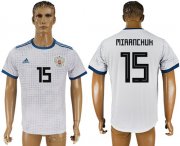 Wholesale Cheap Russia #15 Miranchuk Away Soccer Country Jersey