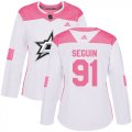 Wholesale Cheap Adidas Stars #91 Tyler Seguin White/Pink Authentic Fashion Women's Stitched NHL Jersey