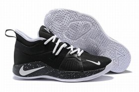 Wholesale Cheap Nike PG 2 Black White
