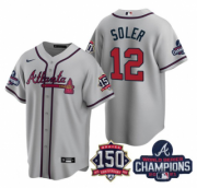 Wholesale Cheap Men's Grey Atlanta Braves #12 Jorge Soler 2021 World Series Champions With 150th Anniversary Patch Cool Base Stitched Jersey