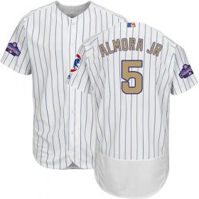 Wholesale Cheap Cubs #5 Albert Almora Jr. White(Blue Strip) Flexbase Authentic 2017 Gold Program Stitched MLB Jersey