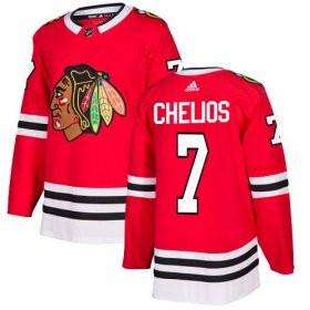 Wholesale Cheap Adidas Blackhawks #7 Chris Chelios Red Home Authentic Stitched NHL Jersey