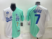 Wholesale Mens Los Angeles Dodgers #7 Julio Urias White Green Number 2022 Celebrity Softball Game Cool Base Jersey