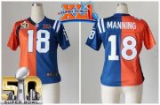 Wholesale Cheap Nike Colts #18 Peyton Manning Orange/Blue Super Bowl XLI & Super Bowl 50 Women's Stitched NFL Elite Split Broncos Jersey