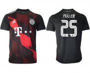 Wholesale Cheap 2021 Men Bayern Munchen away aaa version 25 soccer jerseys