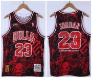 Wholesale Cheap Men's Red Black Chicago Bulls #23 Michael Jordan 1995-96 Throwback Stitched Jersey