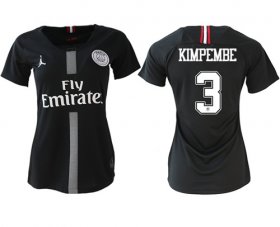 Wholesale Cheap Women\'s Jordan Paris Saint-Germain #3 Kimpembe Home Soccer Club Jersey