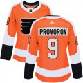 Wholesale Cheap Adidas Flyers #9 Ivan Provorov Orange Home Authentic Women's Stitched NHL Jersey