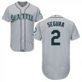 Wholesale Cheap Mariners #2 Jean Segura Grey Flexbase Authentic Collection Stitched MLB Jersey