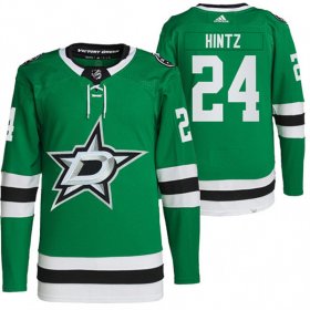 Wholesale Cheap Men\'s Dallas Stars #24 Roope Hintz Green Stitched Jersey
