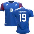 Wholesale Cheap Iceland #19 Gislason Home Soccer Country Jersey