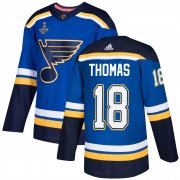 Wholesale Cheap Adidas Blues #18 Robert Thomas Blue Home Authentic 2019 Stanley Cup Champions Stitched NHL Jersey