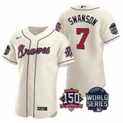 Wholesale Cheap Men Atlanta Braves 7 Dansby Swanson 2021 Cream World Series With 150th Anniversary Patch Stitched Baseball Jersey