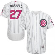 Wholesale Cheap Cubs #27 Addison Russell White(Blue Strip) Flexbase Authentic Collection Mother's Day Stitched MLB Jersey