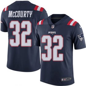 Wholesale Cheap Nike Patriots #32 Devin McCourty Navy Blue Youth Stitched NFL Limited Rush Jersey
