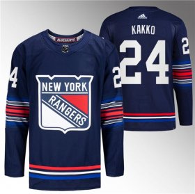 Cheap Men\'s New York Rangers #24 Kaapo Kakko Navy Stitched Jersey