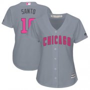 Wholesale Cheap Cubs #10 Ron Santo Grey Mother's Day Cool Base Women's Stitched MLB Jersey