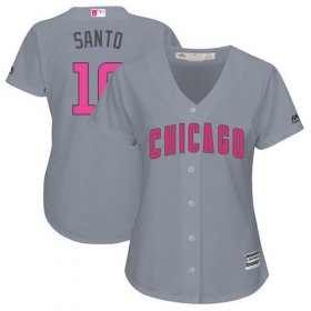 Wholesale Cheap Cubs #10 Ron Santo Grey Mother\'s Day Cool Base Women\'s Stitched MLB Jersey