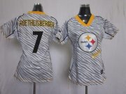 Wholesale Cheap Nike Steelers #7 Ben Roethlisberger Zebra Women's Stitched NFL Elite Jersey