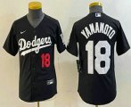 Cheap Youth Los Angeles Dodgers #18 Yoshinobu Yamamoto Number Black Turn Back The Clock Stitched Cool Base Jersey