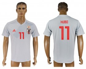 Wholesale Cheap Japan #11 Kubo Away Soccer Country Jersey