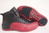 Wholesale Cheap Air Jordan 12 Retro Shoes Black/Wine red