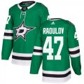 Wholesale Cheap Adidas Stars #47 Alexander Radulov Green Home Authentic Stitched NHL Jersey