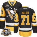 Wholesale Cheap Penguins #71 Evgeni Malkin Black Alternate 50th Anniversary Stitched NHL Jersey
