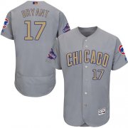 Wholesale Cheap Cubs #17 Kris Bryant Grey Flexbase Authentic 2017 Gold Program Stitched MLB Jersey