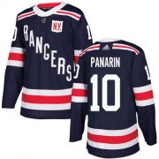 Wholesale Cheap Adidas Rangers #10 Artemi Panarin Navy Blue Authentic 2018 Winter Classic Stitched NHL Jersey