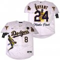 Wholesale Cheap Men's Los Angeles Dodgers #8 #24 Kobe Bryant White With KB Patch Cool Base Stitched MLB Fashion Jersey