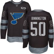Wholesale Cheap Adidas Blues #50 Jordan Binnington Black 1917-2017 100th Anniversary Stitched NHL Jersey