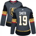 Wholesale Cheap Adidas Golden Knights #19 Reilly Smith Grey Home Authentic Women's Stitched NHL Jersey