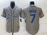 Wholesale Cheap Men's Los Angeles Dodgers #7 Julio Urias Number Grey With Patch Cool Base Stitched Baseball Jersey