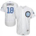 Wholesale Cheap Cubs #18 Ben Zobrist White(Blue Strip) Flexbase Authentic Collection Father's Day Stitched MLB Jersey