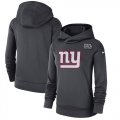 Wholesale Cheap NFL Women's New York Giants Nike Anthracite Crucial Catch Performance Pullover Hoodie